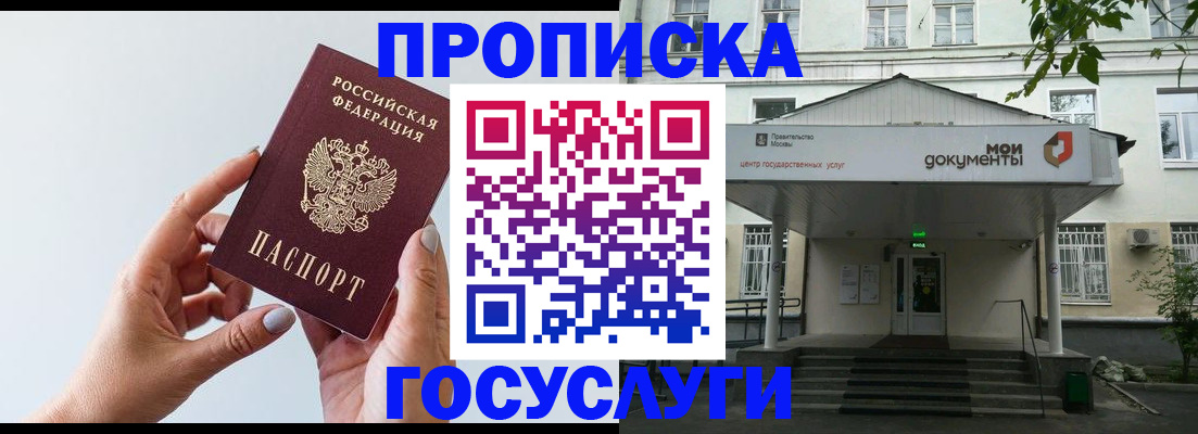 форма 3 в Мамадыше